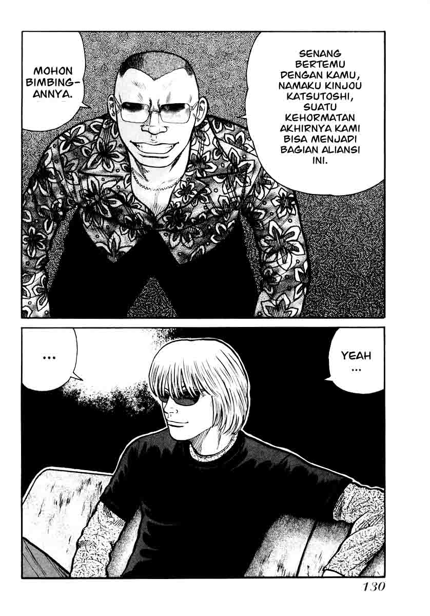 image-komik-qp-chapter-25-27/28