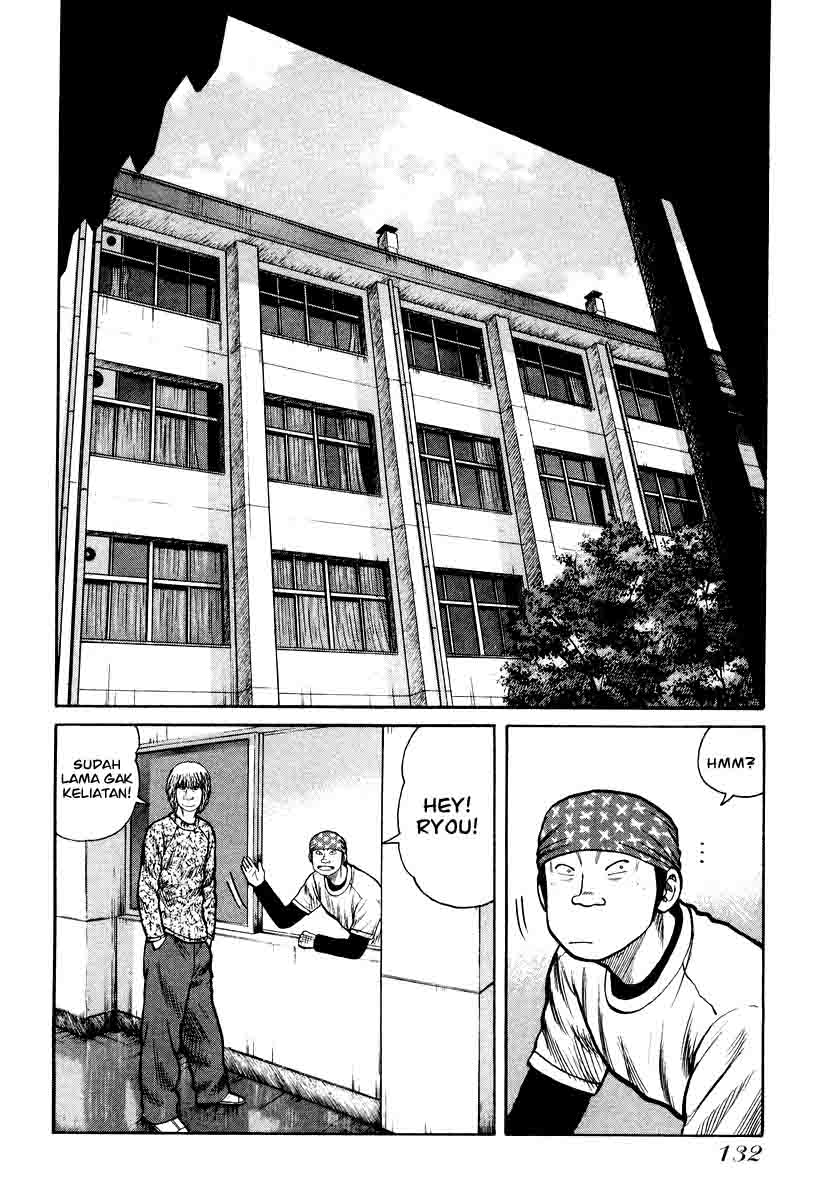 image-komik-qp-chapter-26-5/28