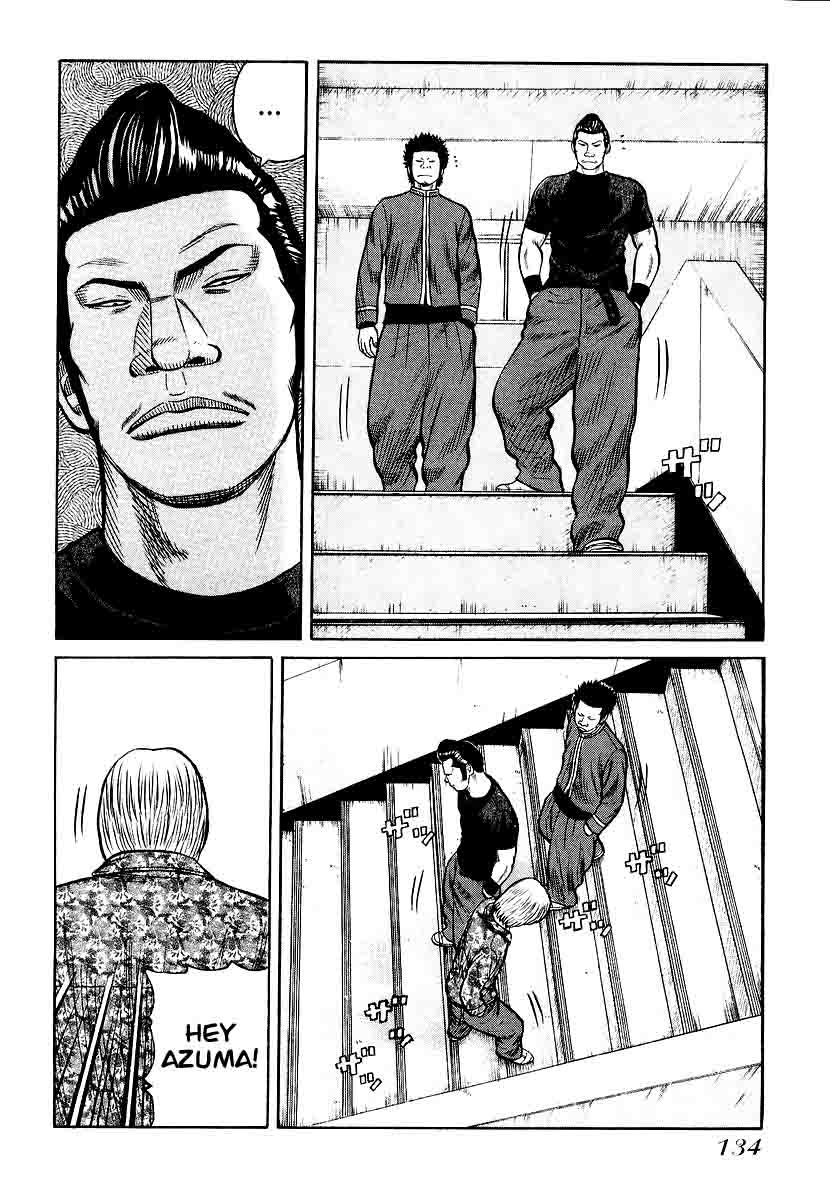 image-komik-qp-chapter-26-7/28