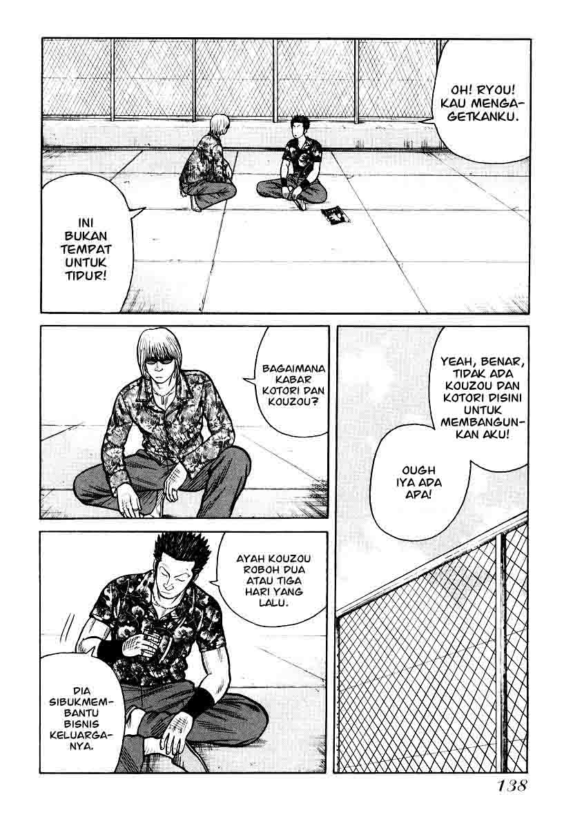 image-komik-qp-chapter-26-11/28