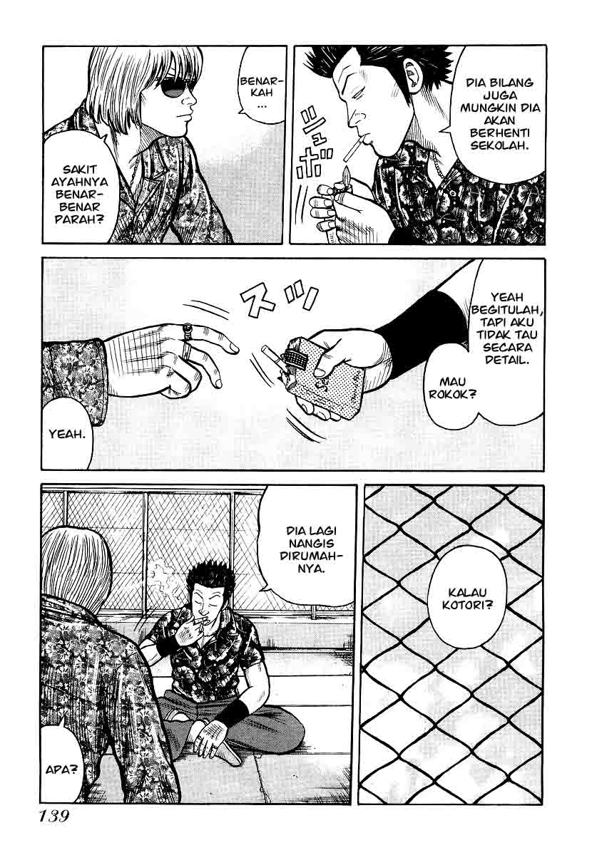 image-komik-qp-chapter-26-12/28