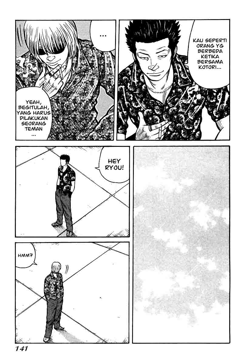 image-komik-qp-chapter-26-14/28