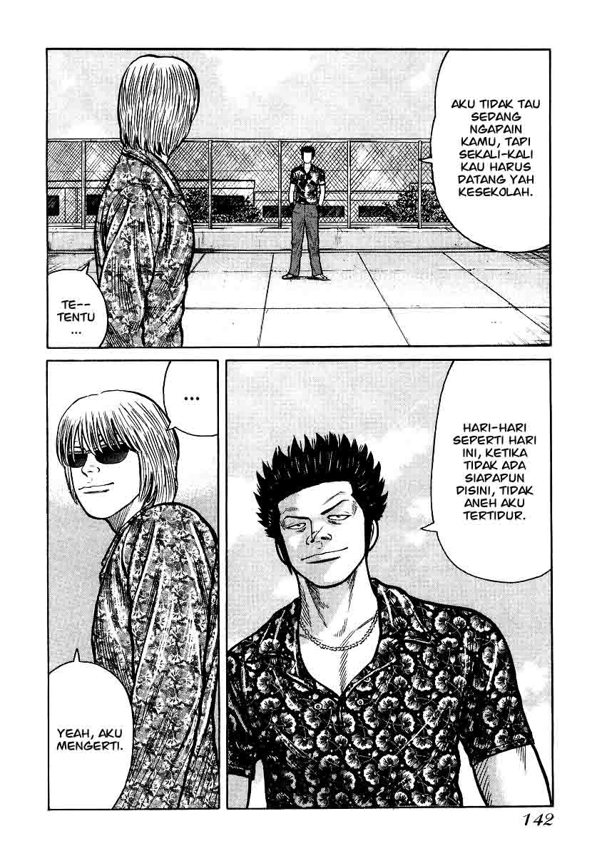 image-komik-qp-chapter-26-15/28