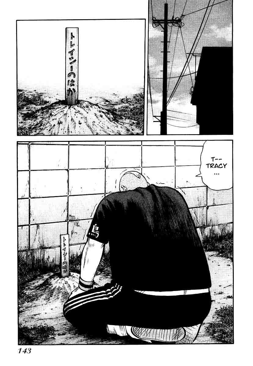 image-komik-qp-chapter-26-16/28