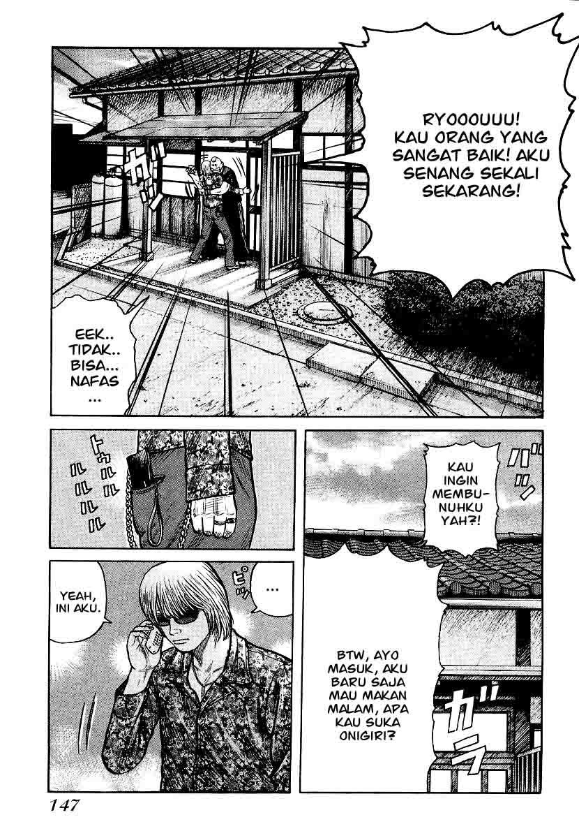 image-komik-qp-chapter-26-20/28