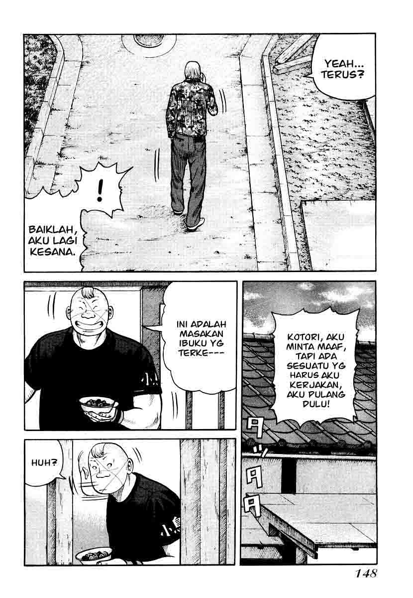 image-komik-qp-chapter-26-21/28