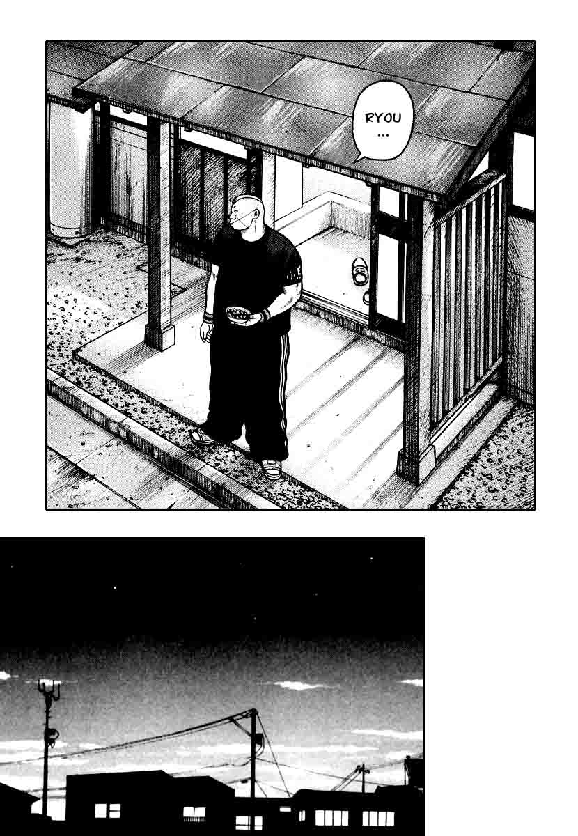 image-komik-qp-chapter-26-22/28