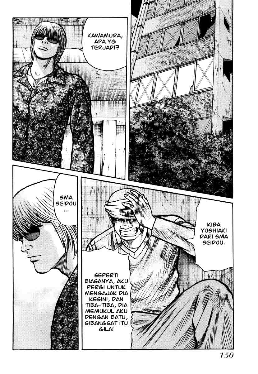 image-komik-qp-chapter-26-23/28