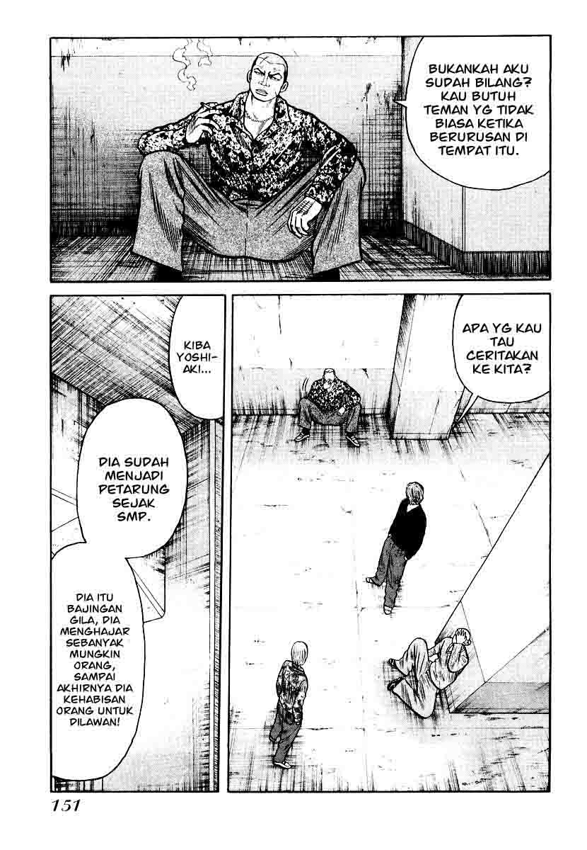 image-komik-qp-chapter-26-24/28