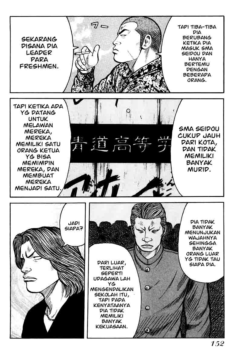 image-komik-qp-chapter-26-25/28