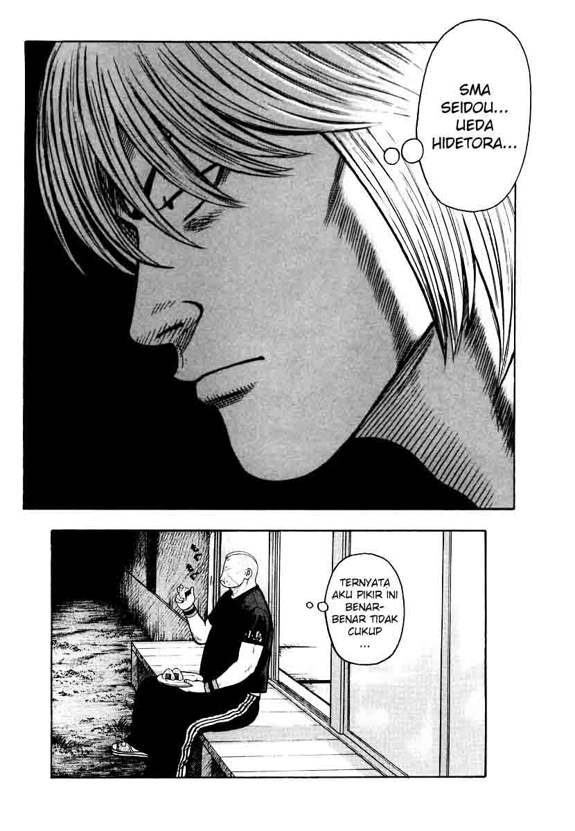 image-komik-qp-chapter-26-27/28