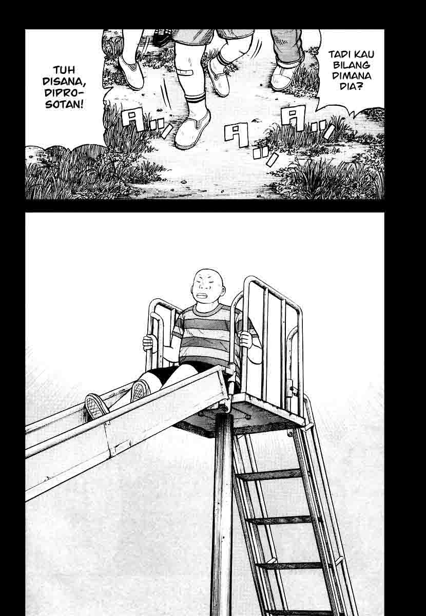 image-komik-qp-chapter-27-14/34