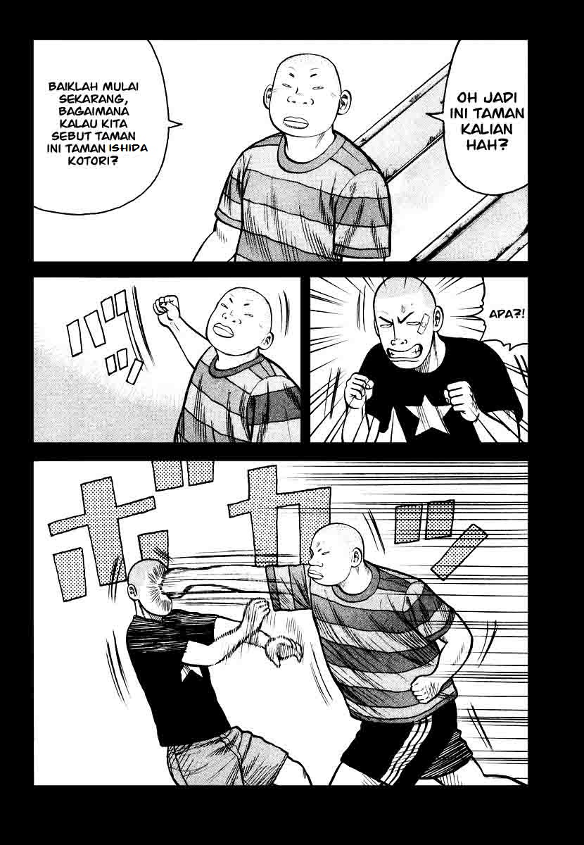 image-komik-qp-chapter-27-16/34