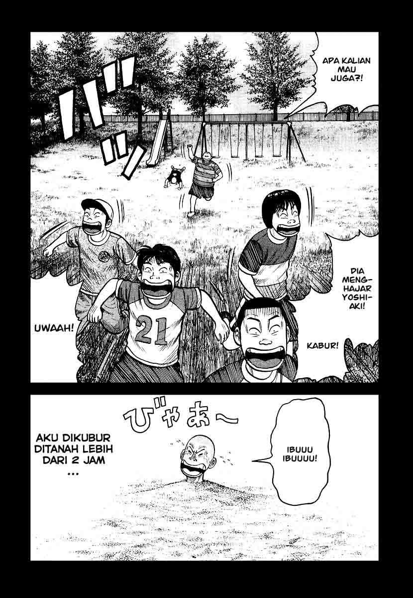 image-komik-qp-chapter-27-17/34