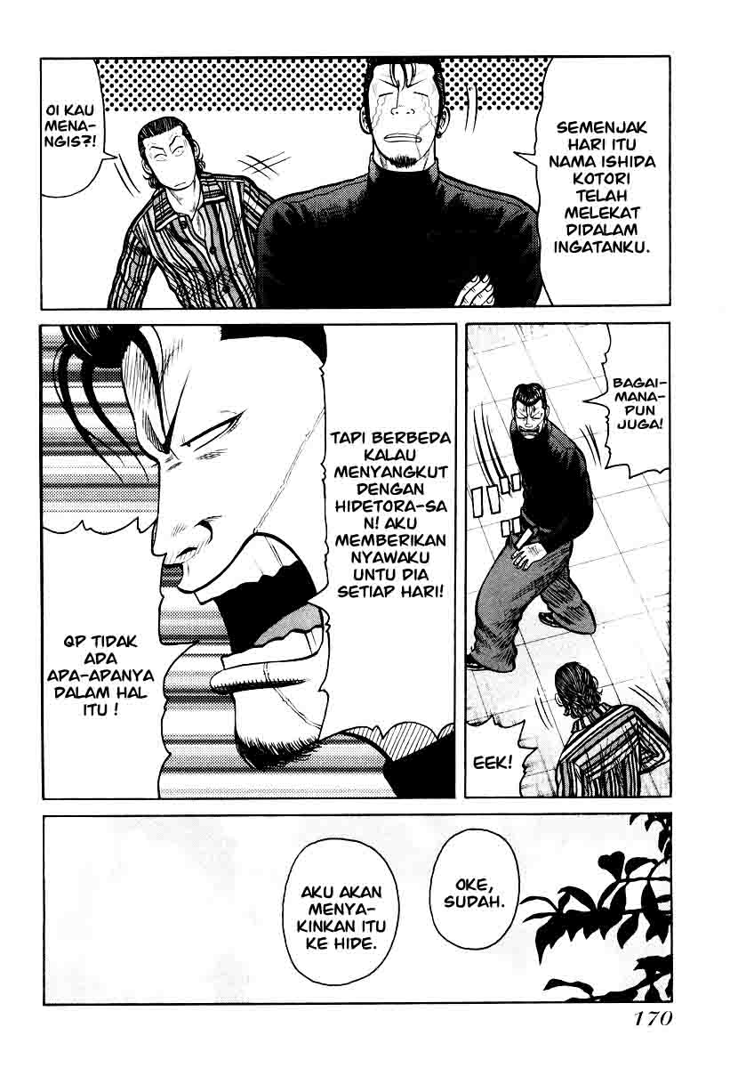 image-komik-qp-chapter-27-18/34