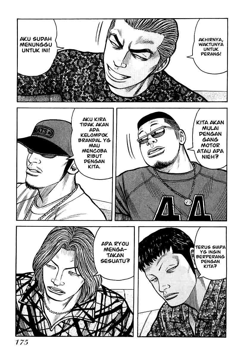 image-komik-qp-chapter-27-22/34