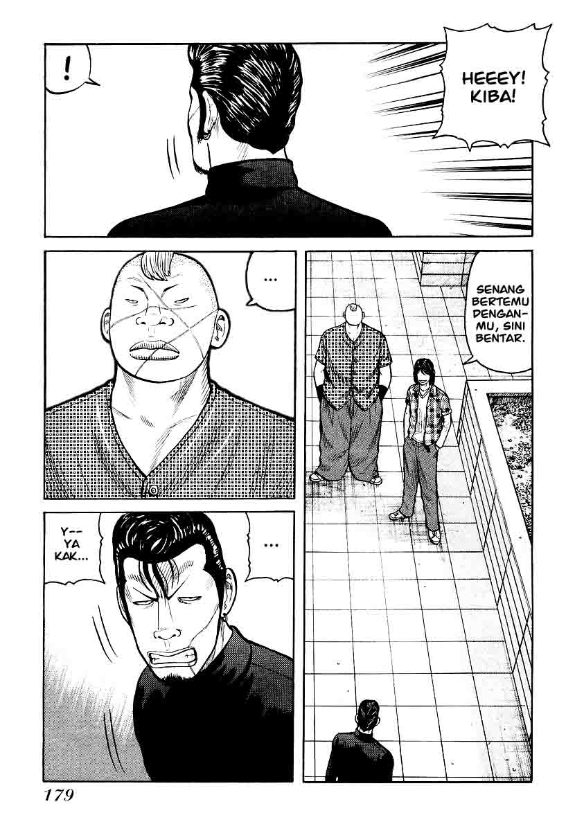 image-komik-qp-chapter-27-26/34