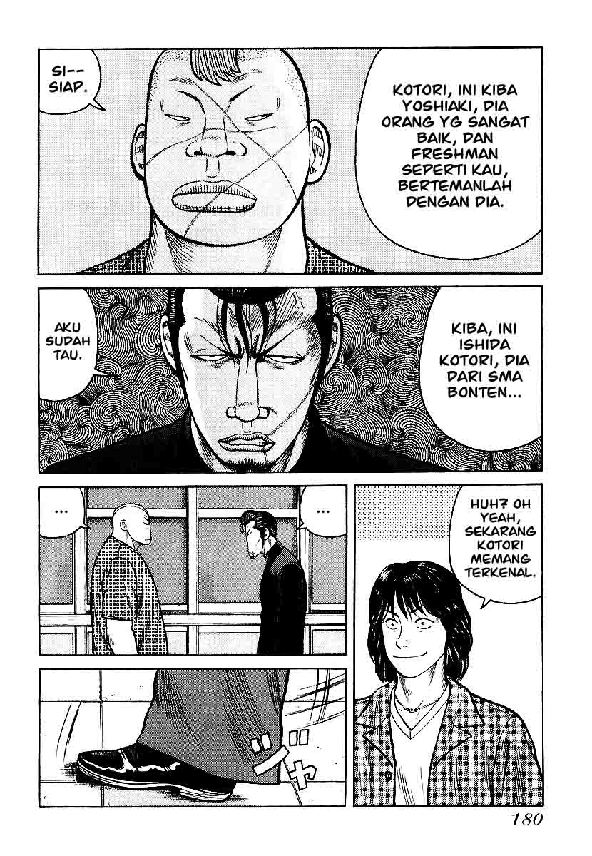 image-komik-qp-chapter-27-27/34