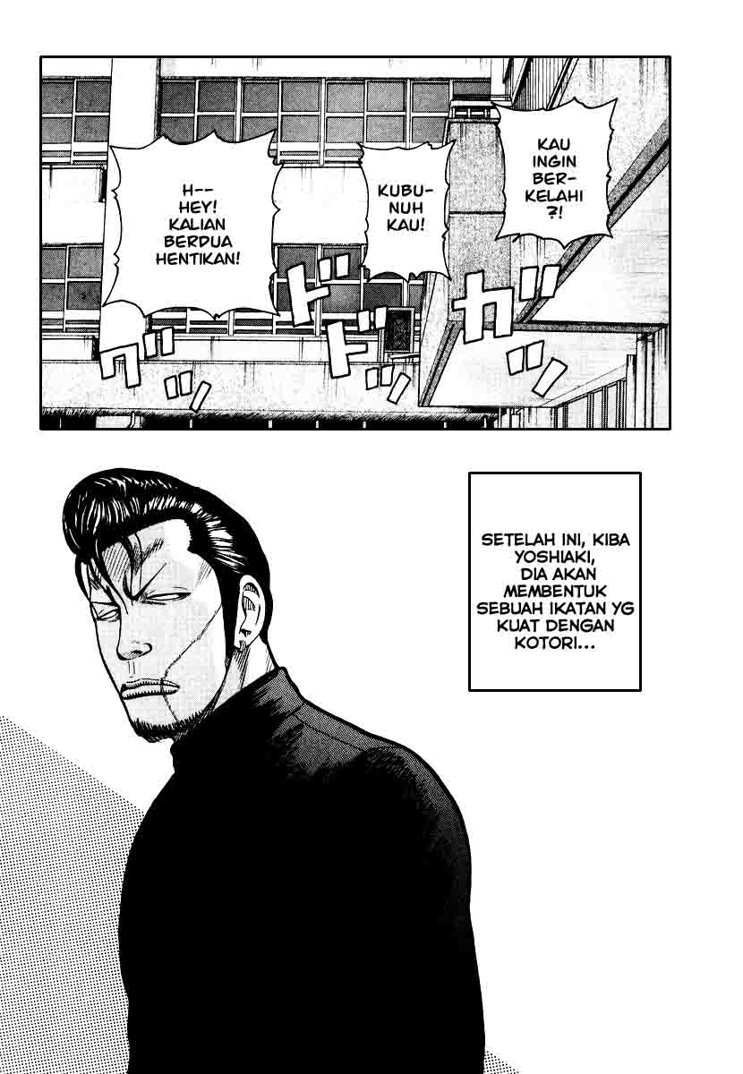 image-komik-qp-chapter-27-31/34