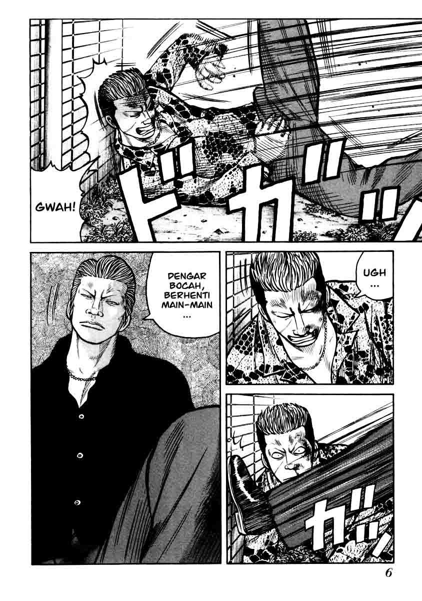 image-komik-qp-chapter-28-6/27