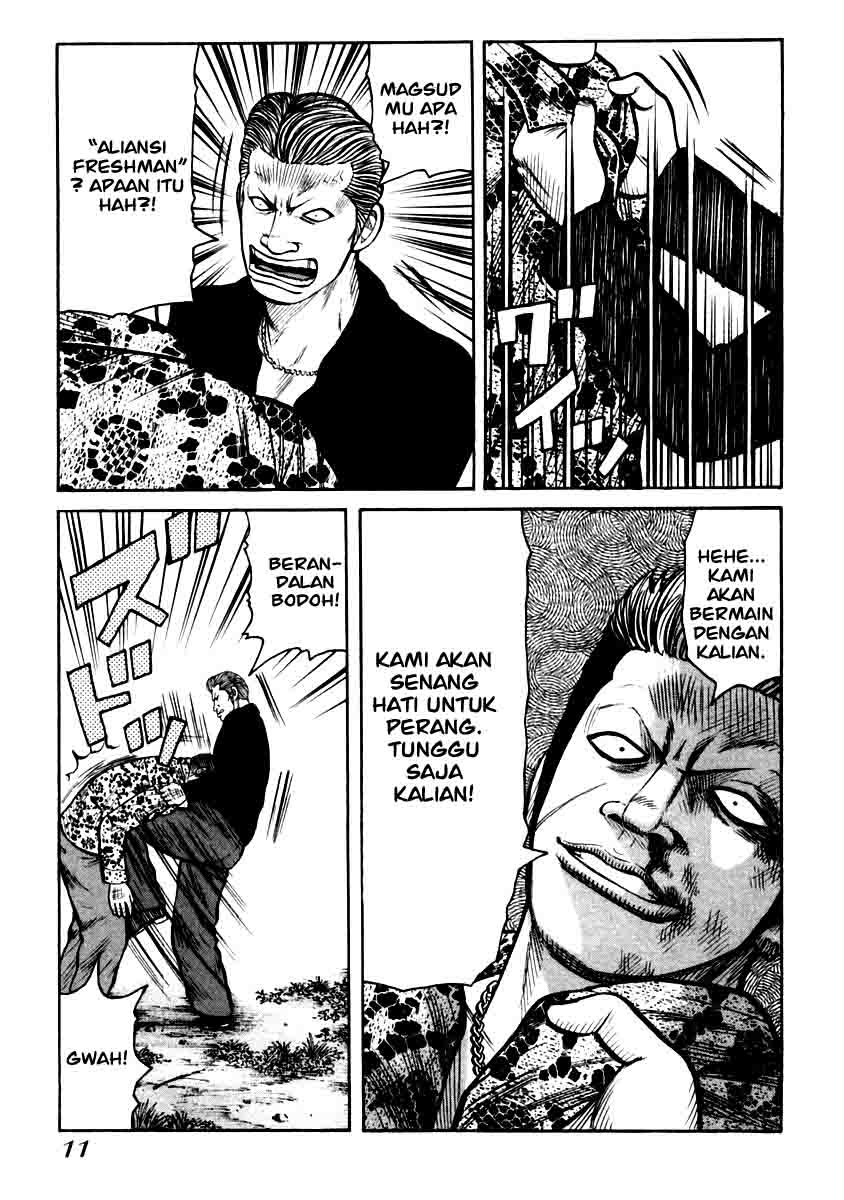 image-komik-qp-chapter-28-11/27