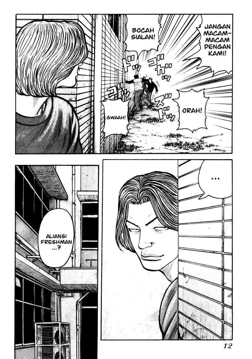 image-komik-qp-chapter-28-12/27