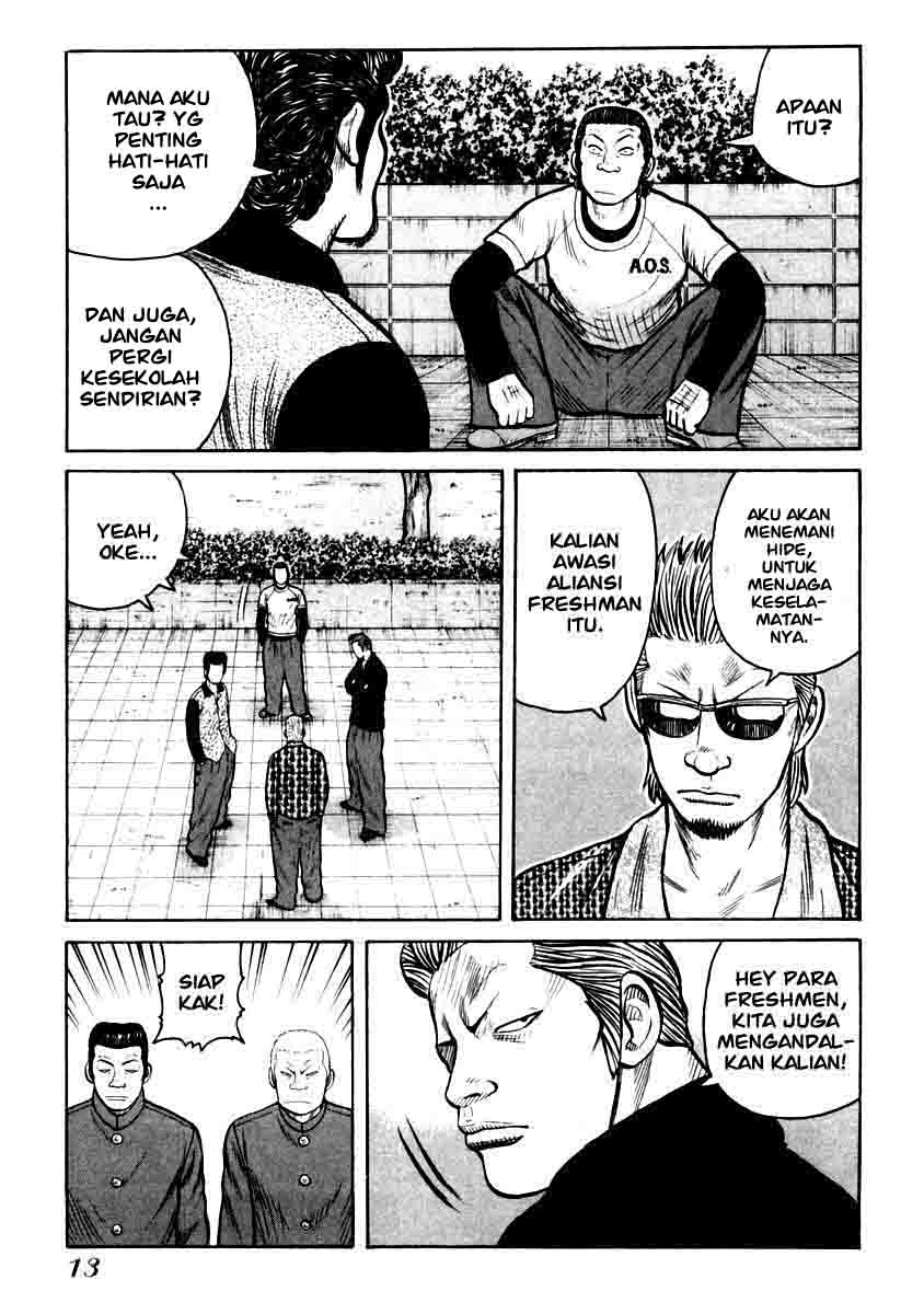 image-komik-qp-chapter-28-13/27