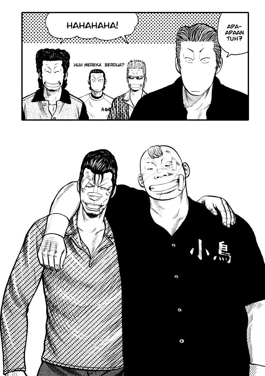 image-komik-qp-chapter-28-15/27