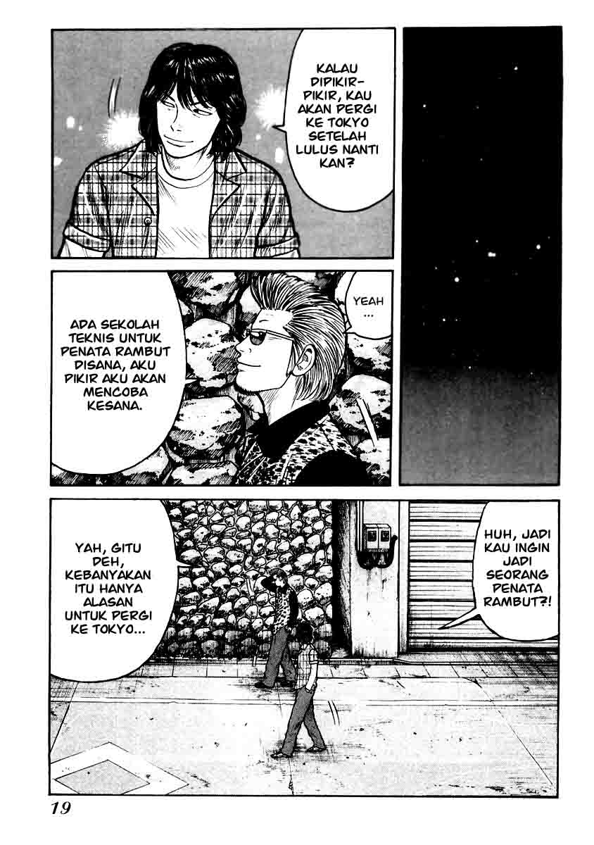 image-komik-qp-chapter-28-18/27