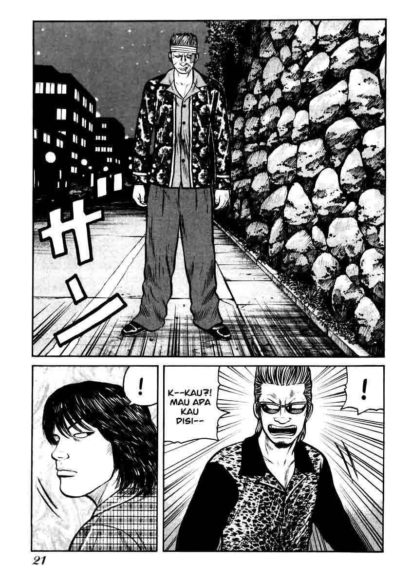 image-komik-qp-chapter-28-20/27