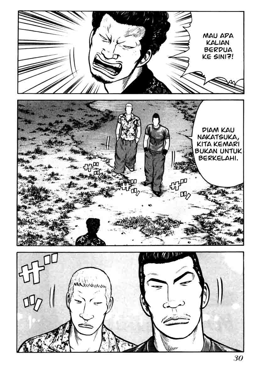 image-komik-qp-chapter-29-5/28