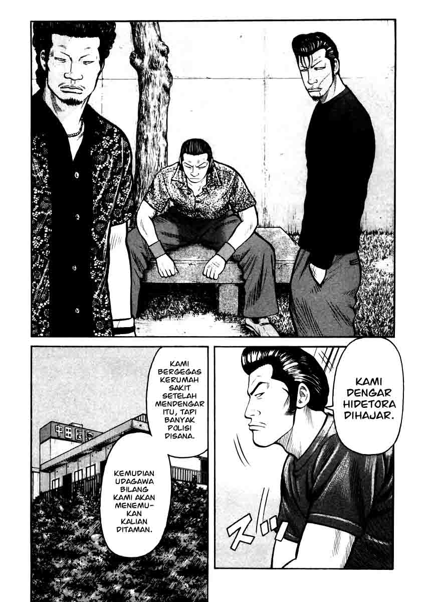 image-komik-qp-chapter-29-6/28