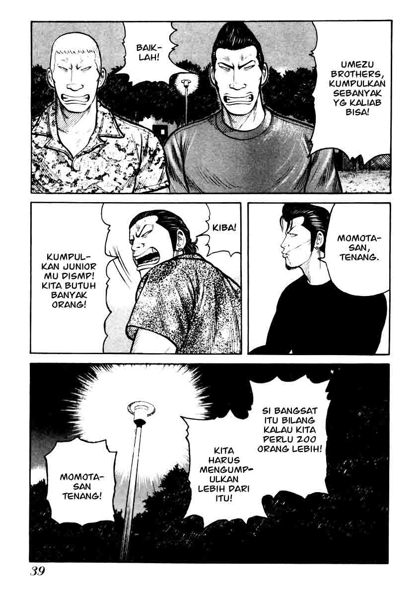 image-komik-qp-chapter-29-14/28