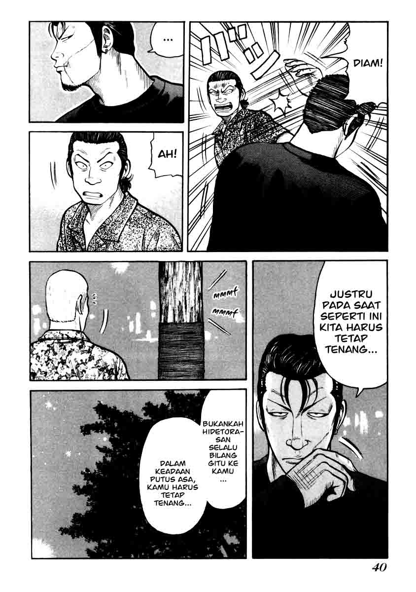 image-komik-qp-chapter-29-15/28