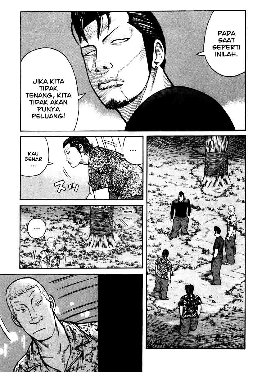 image-komik-qp-chapter-29-16/28