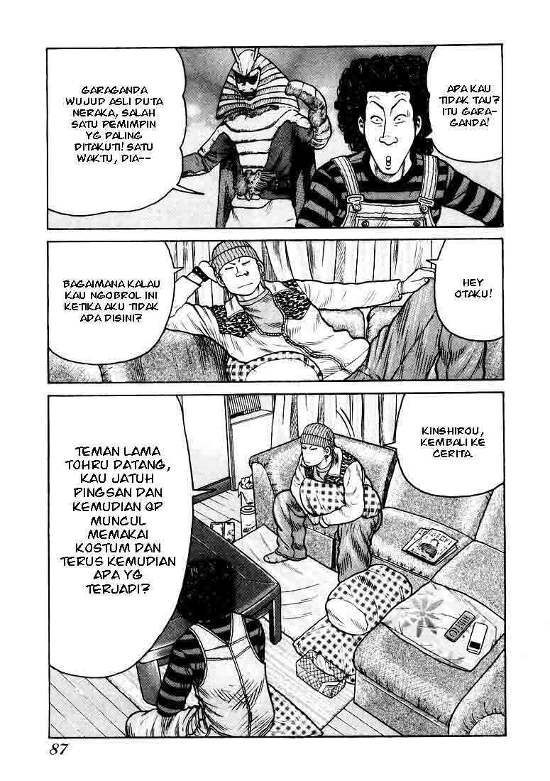 image-komik-qp-chapter-3-5/33