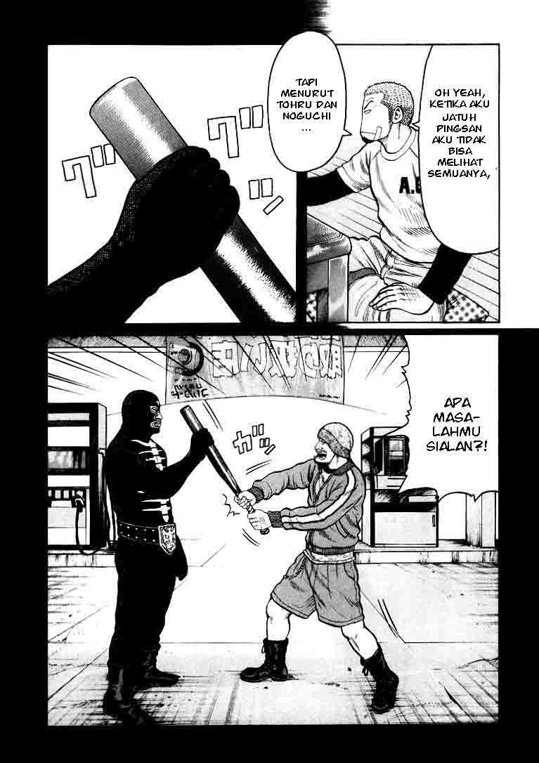 image-komik-qp-chapter-3-6/33