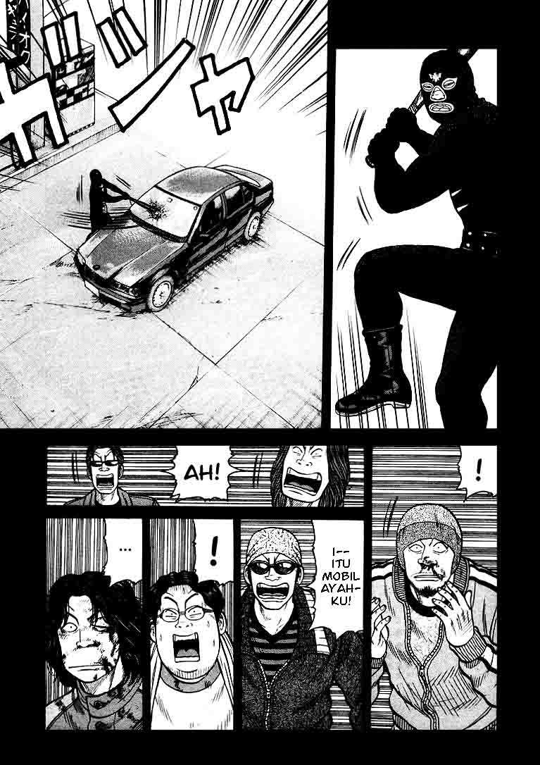 image-komik-qp-chapter-3-9/33