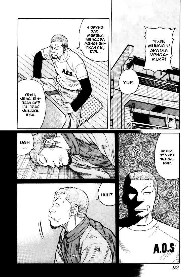 image-komik-qp-chapter-3-10/33