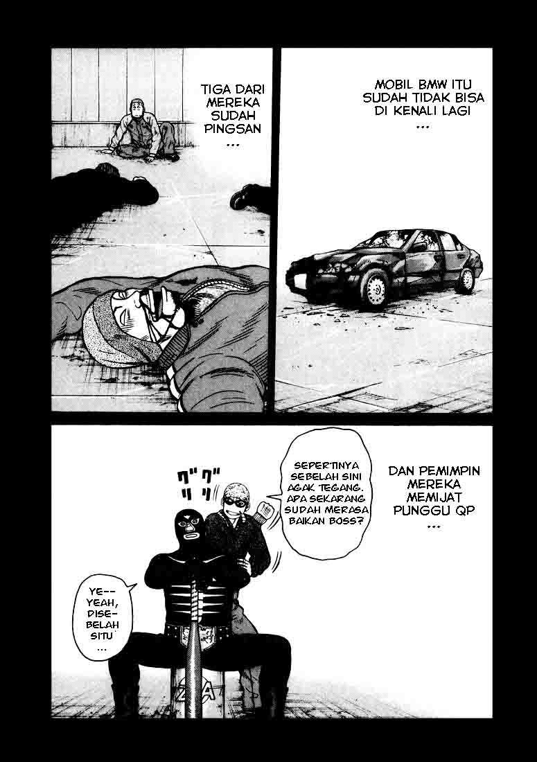 image-komik-qp-chapter-3-11/33