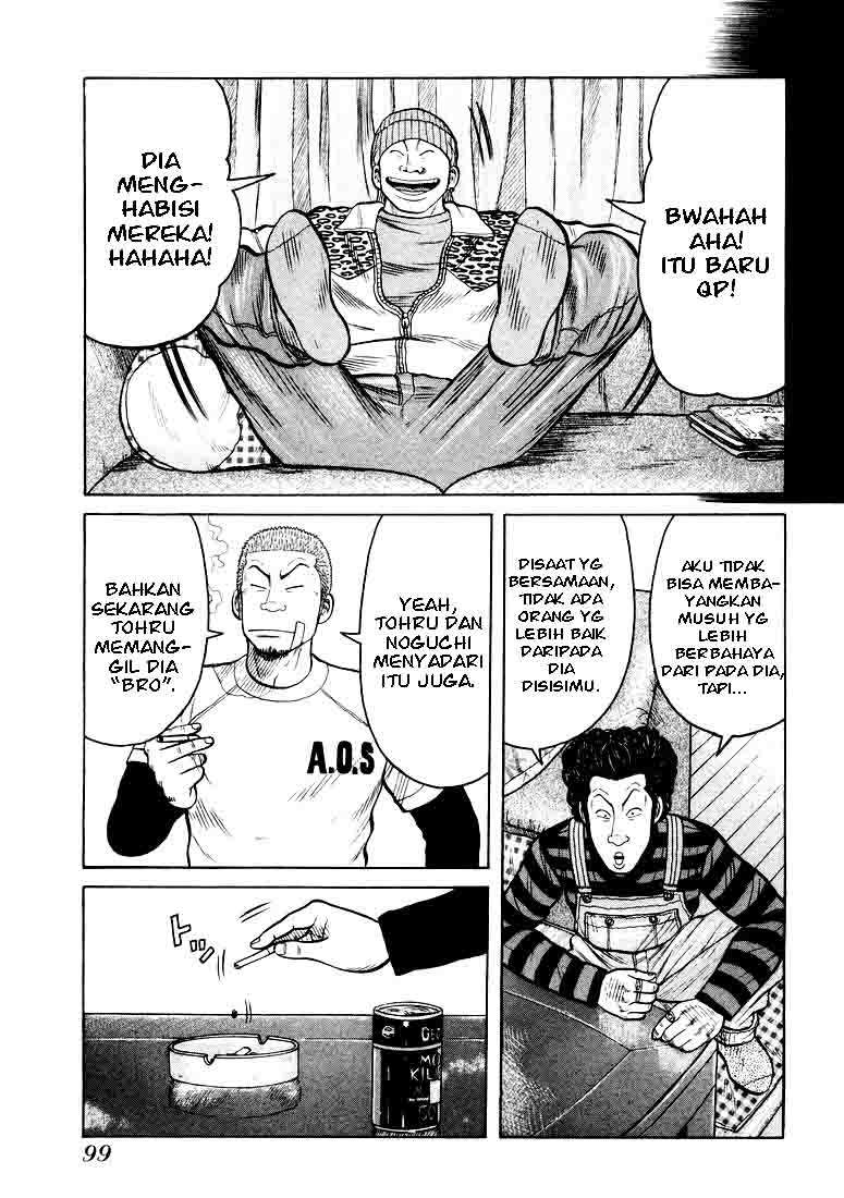 image-komik-qp-chapter-3-17/33