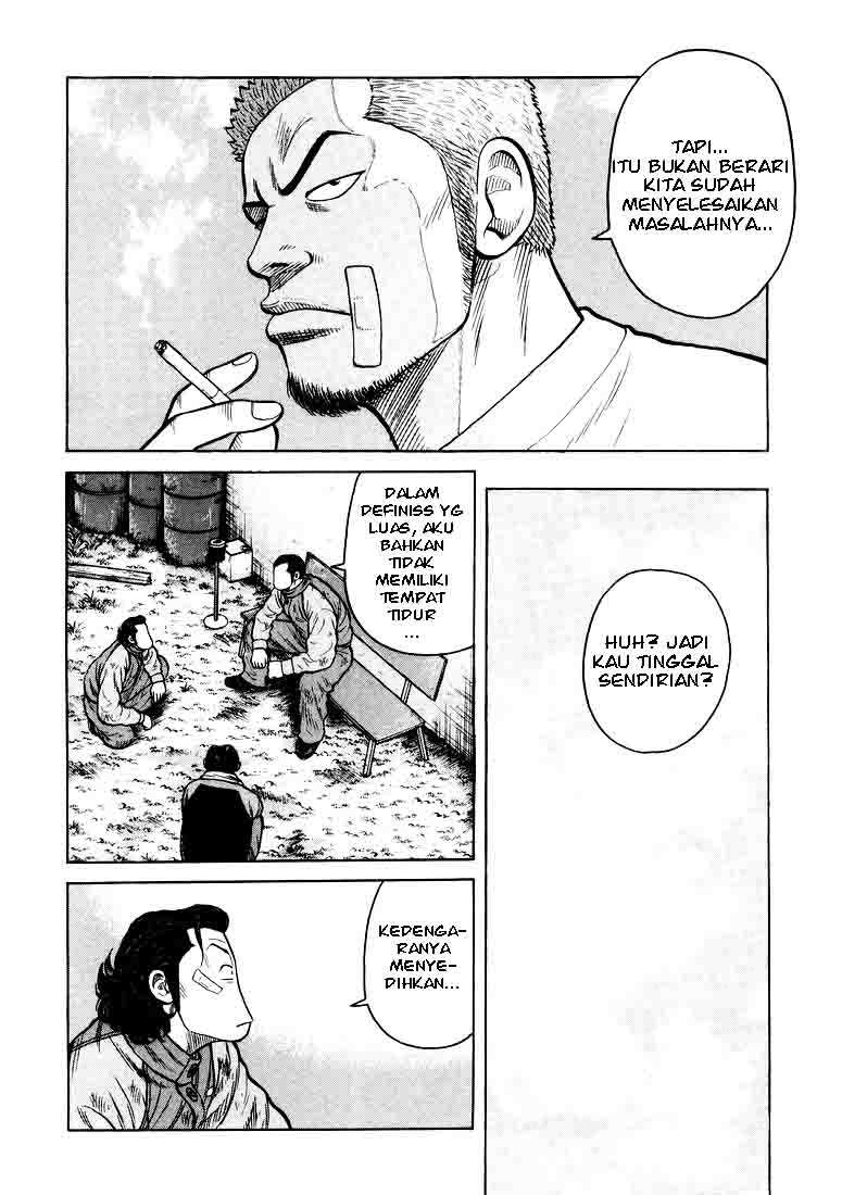 image-komik-qp-chapter-3-18/33