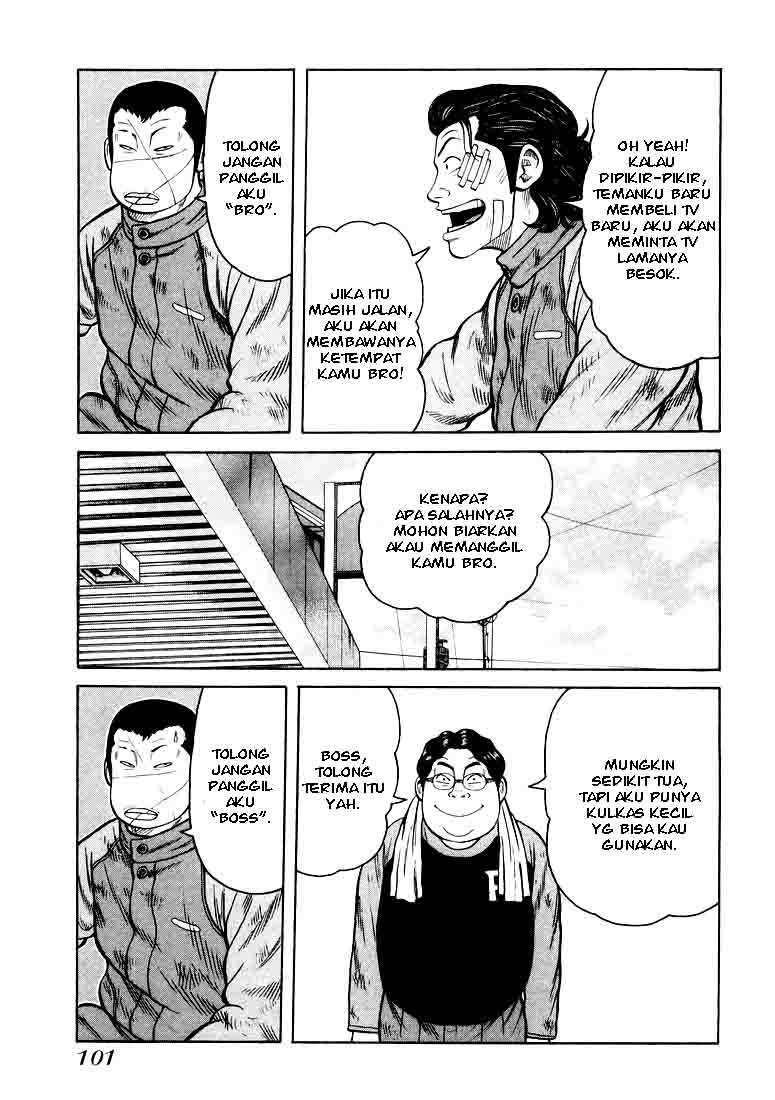 image-komik-qp-chapter-3-19/33