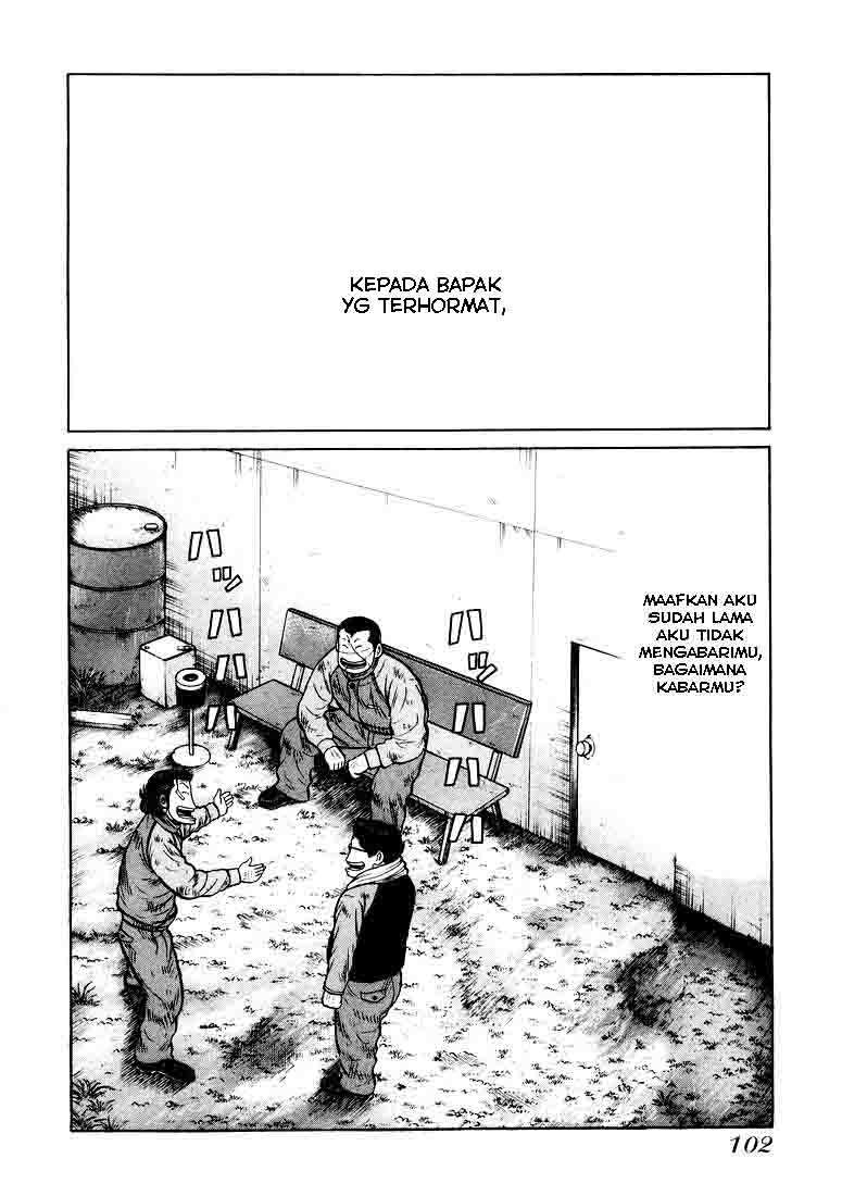 image-komik-qp-chapter-3-20/33