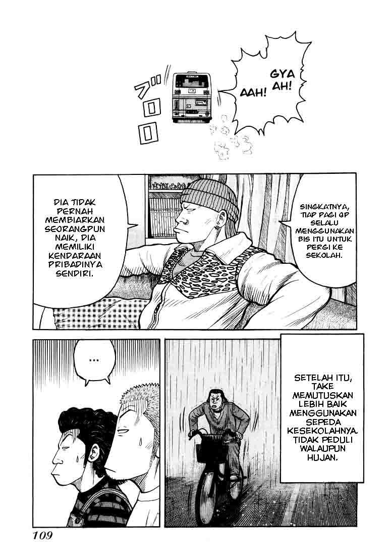 image-komik-qp-chapter-3-27/33