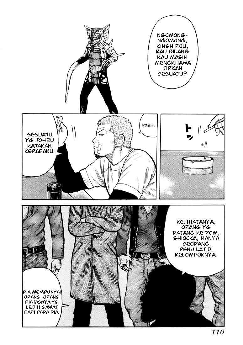 image-komik-qp-chapter-3-28/33