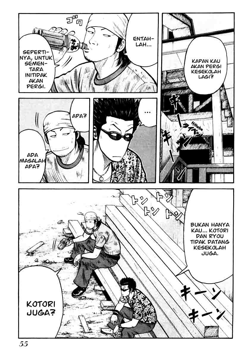 image-komik-qp-chapter-30-6/32