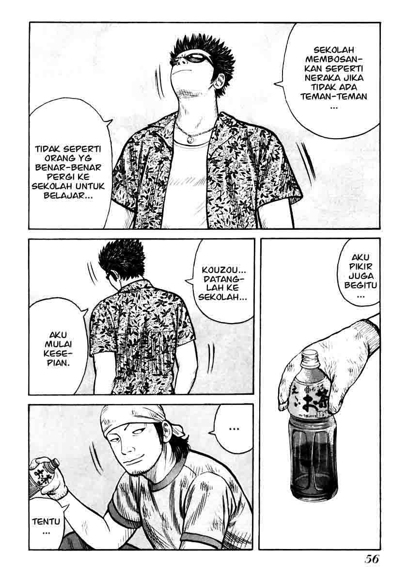 image-komik-qp-chapter-30-7/32