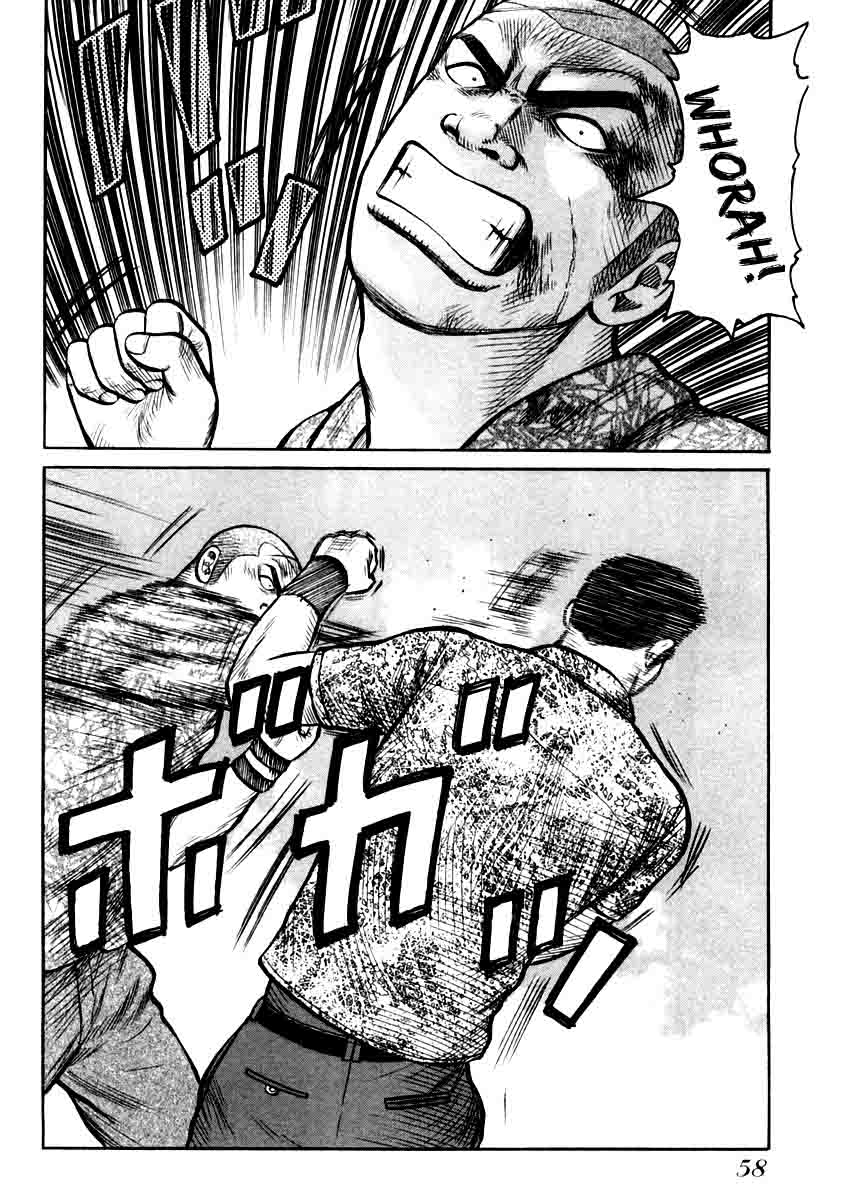 image-komik-qp-chapter-30-9/32