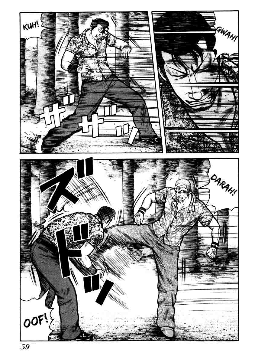 image-komik-qp-chapter-30-10/32